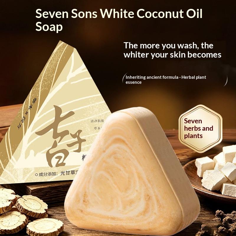 Castor Oil Soap - ハーブココナッツオイル セブンシードホワイト 手作り石鹸 グリセロール 全身洗浄 ナチュラル