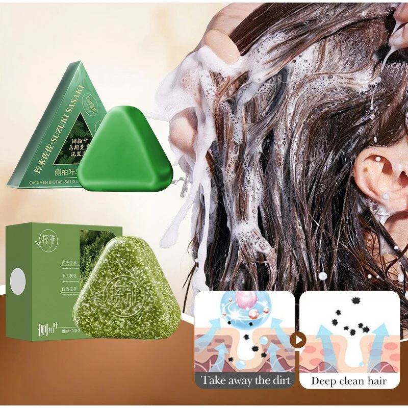 Castor Oil Soap - 天然ウスマ草ヘアソリッドシャンプーソープ、育毛促進、オイルコントロール、ふんわりとした髪へ、栄養補給、修復ヘアケア、クレンジングバー