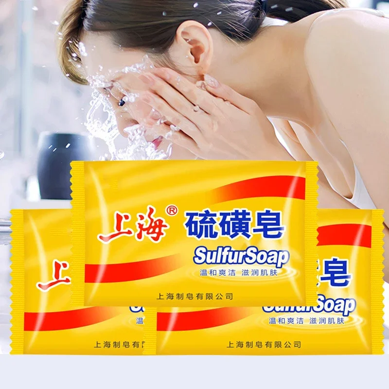 上海硫黄石鹸キット ユニセックス 3/5個入り 石鹸バス デ - Castor Oil Soap のレビューと価格