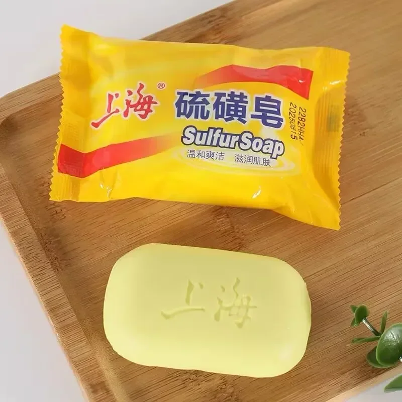 上海硫黄石鹸キット ユニセックス 3/5個入り 石鹸バス デ - Castor Oil Soap のレビューと価格