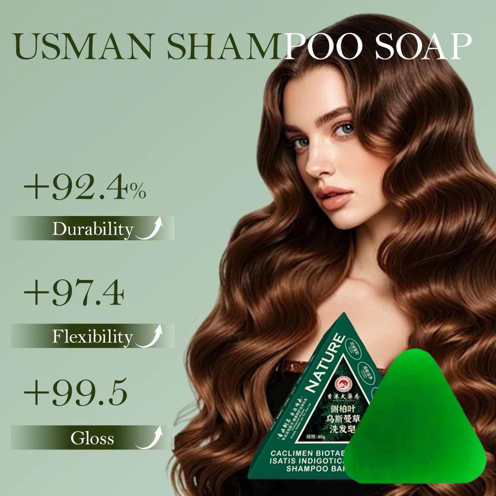 80g ウスマン草固形シャンプー 手作り石鹸 ヘアオイル 毛 - Castor Oil Soap のレビューと価格