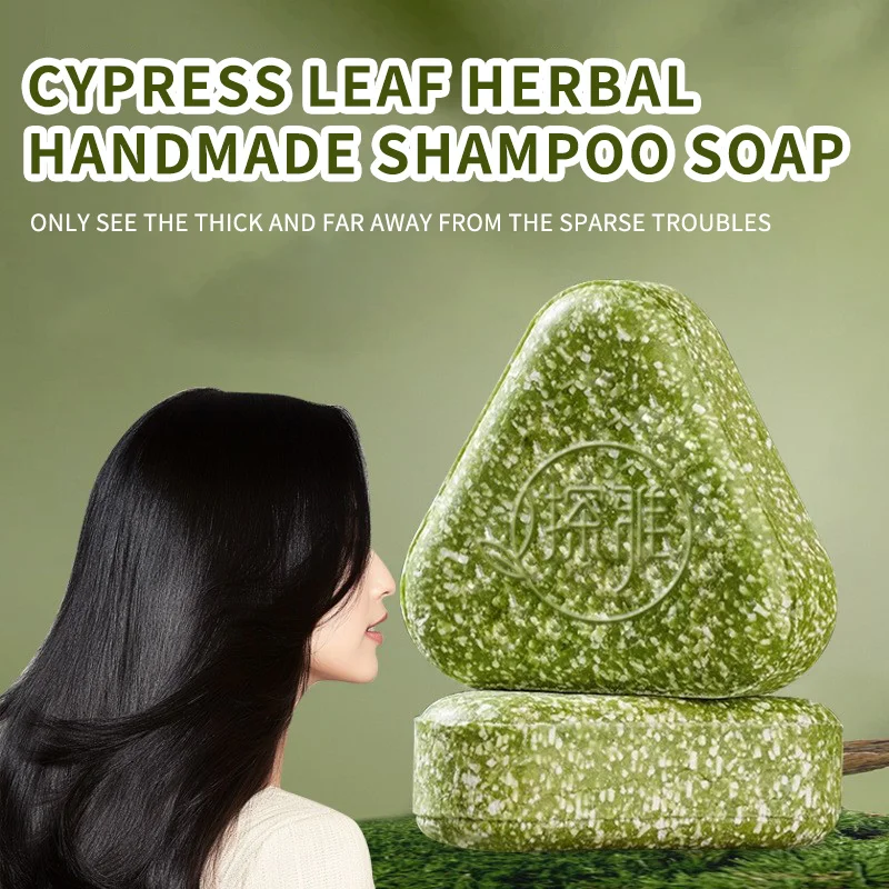天然ウスマ草ヘアソリッドシャンプーソープ、育毛促進、オイルコ - Castor Oil Soap のレビューと価格