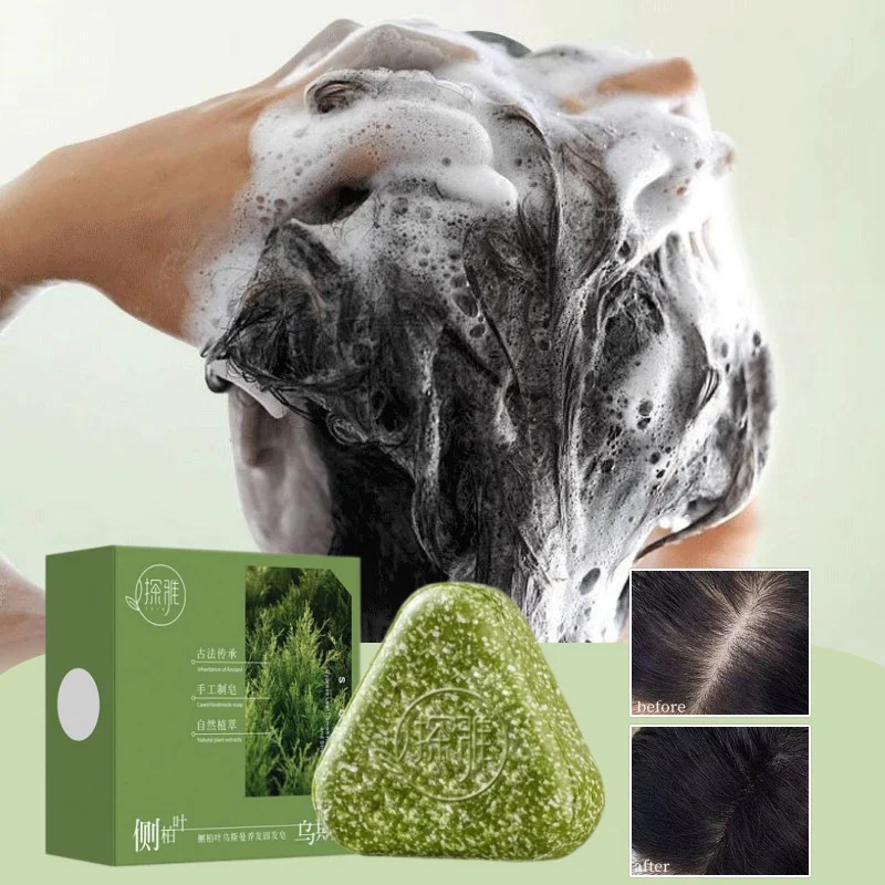 天然ウスマ草ヘアソリッドシャンプーソープ、育毛促進、オイルコ - Castor Oil Soap のレビューと価格