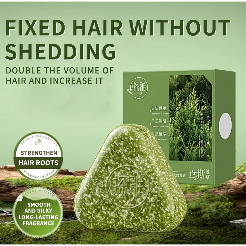 天然ウスマ草ヘアソリッドシャンプーソープ、育毛促進、オイルコ - Castor Oil Soap のレビューと価格