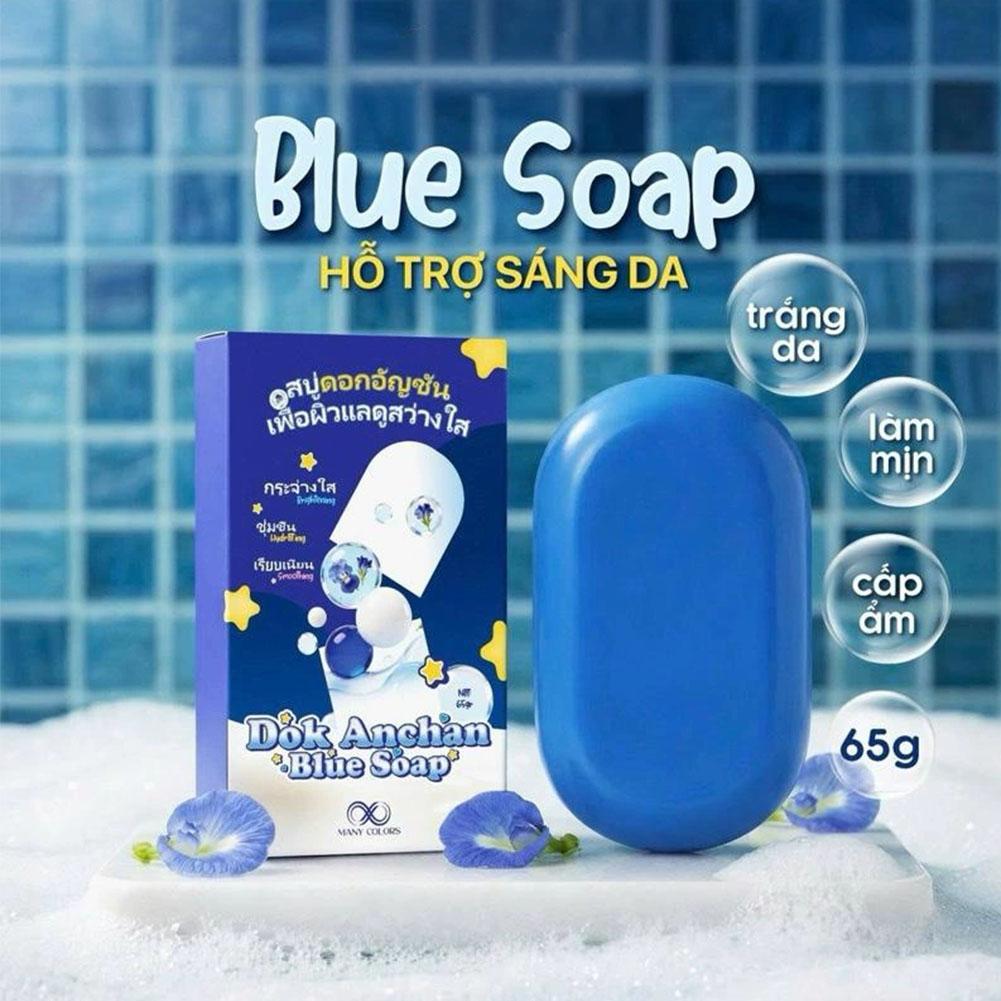 ブルーソープ ブライトニング＆スムージング フェイシャルボデ - Castor Oil Soap のレビューと価格